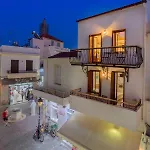 아파트 Archontissa House In The Old Town *