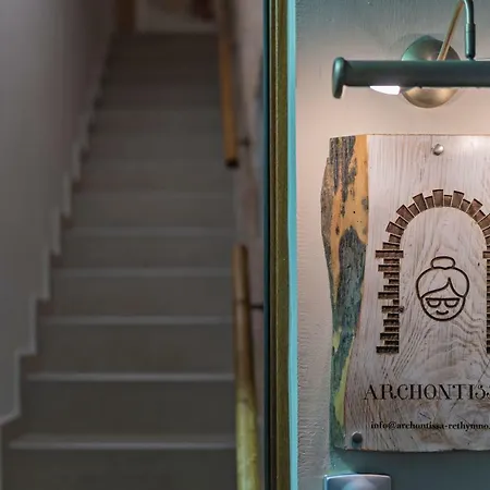 Archontissa House In The Old Town