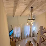 Archontissa House In The Old Town *