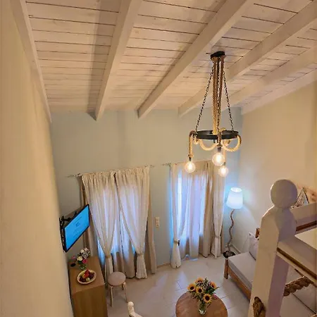 Archontissa House In The Old Town *