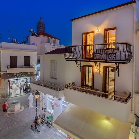 Apartament Archontissa House In The Old Town *