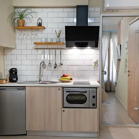 Archontissa House In The Old Town *